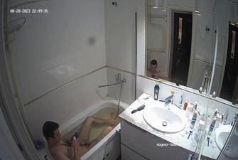 Artem jerking off in the bathroom 28 Aug 2023