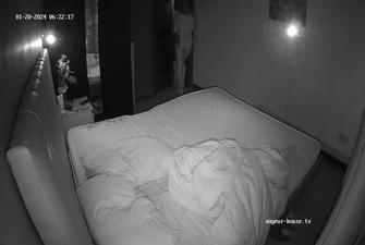 Exclusive, Bedroom apartment Fox cam16 2024 Jan 19 cam 2