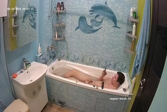 Guest guy bath and wanking 18-08-2024