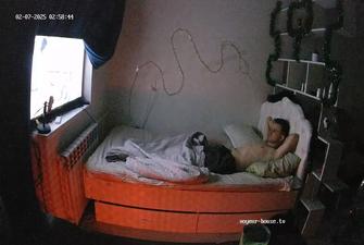 Bono Arina Massage and cunnilingus 2025-02-06
