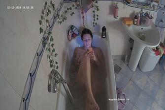 Ally bath, 12.12.2024