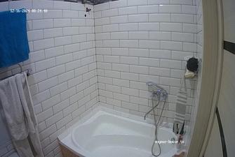 Guest showering, 16.12.2024