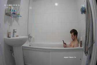 Ledian bath 13-12-2024